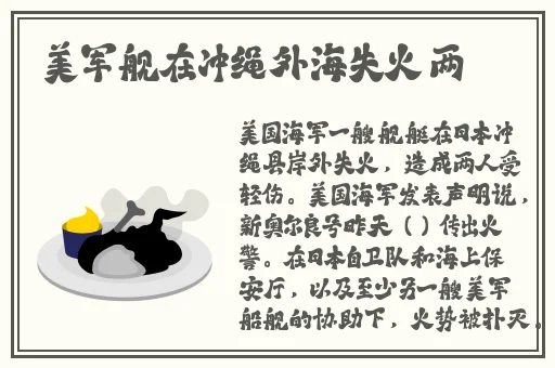 一面膜上边一面膜下边